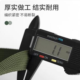 制式背包带打包绳背包绳编织带一套绳子户外绳捆绑被包粽子结实