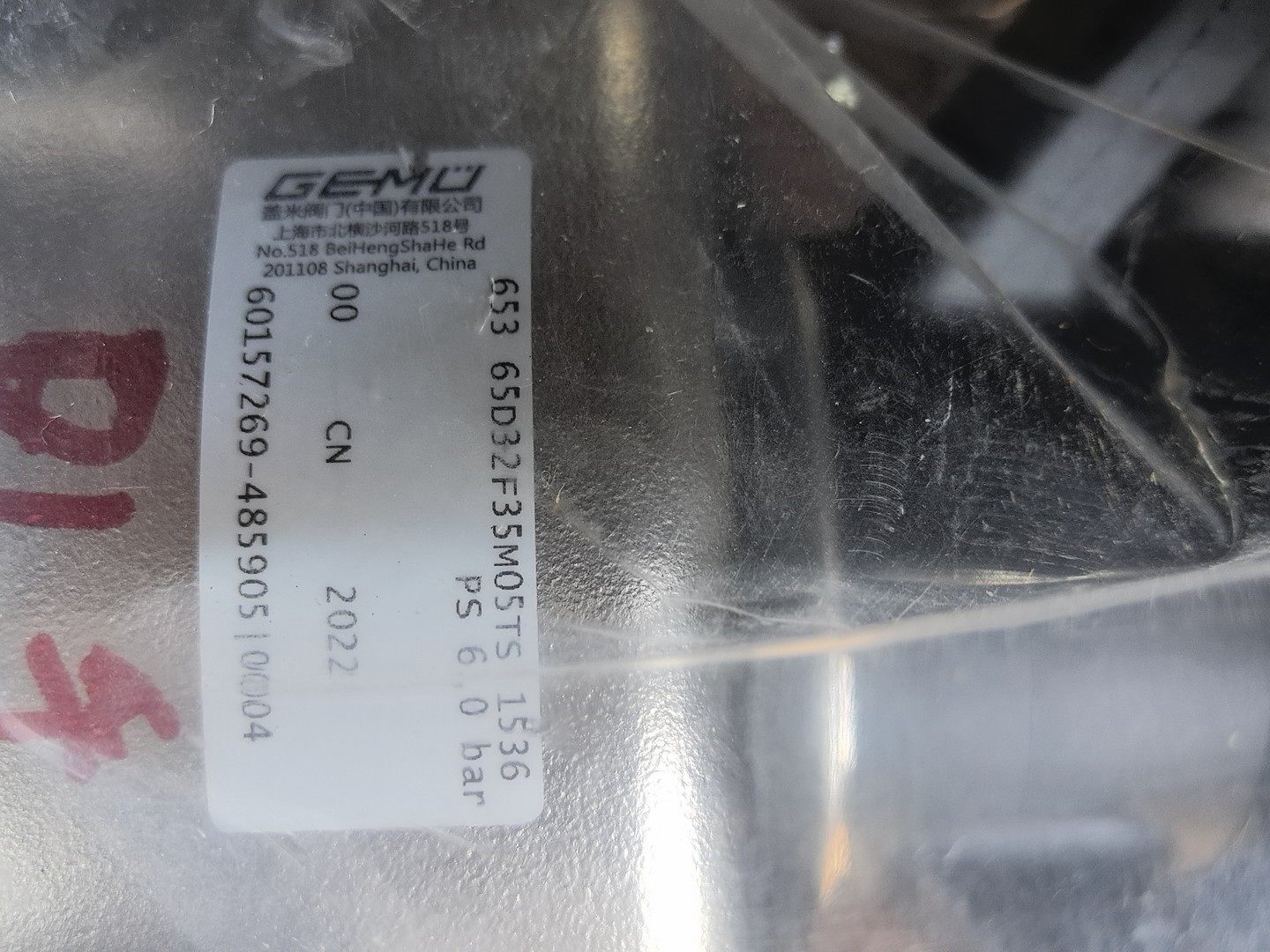 全新盖米65D不锈钢手柄手动隔膜阀，