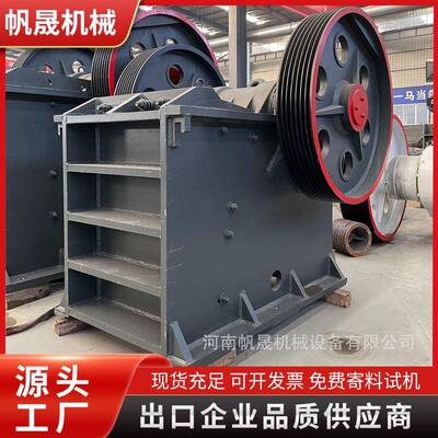 外贸出口600*900颚式破碎机鄂破柴油机动力600*900颚破移动破碎站
