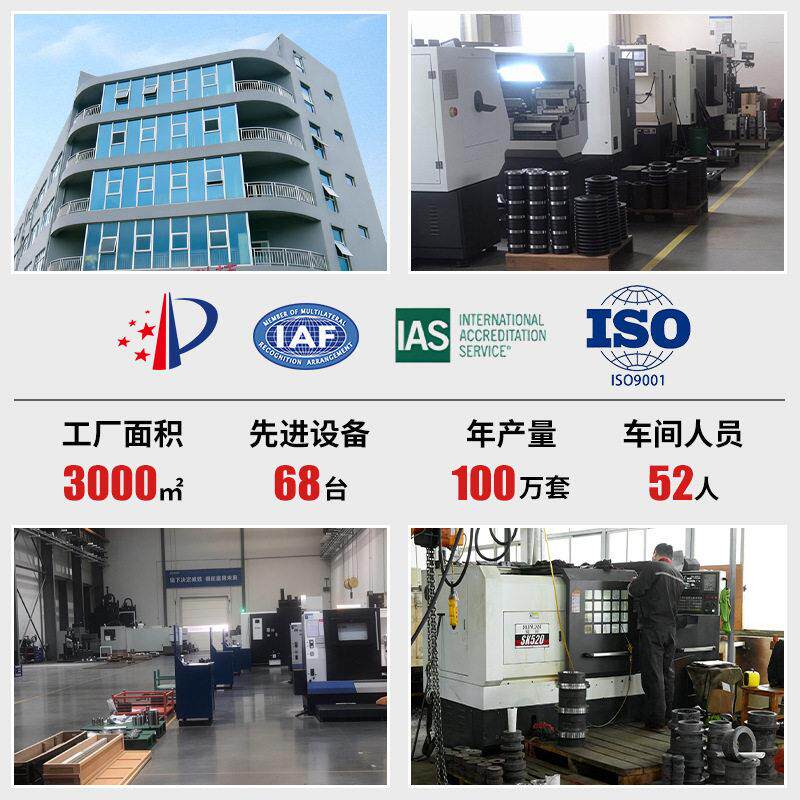 球笼万向联轴器等速字可缩滚十珠传动轴B节J系列/BHJ/BJ系列/B伸B