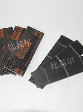 进口RA0100F真空泵叶片/旋片现货