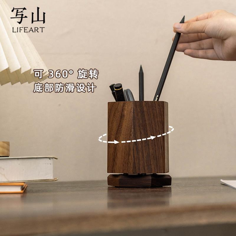 收纳笔筒轻奢高级感旋转办公桌面实木木质家用创意黑胡桃木置物盒