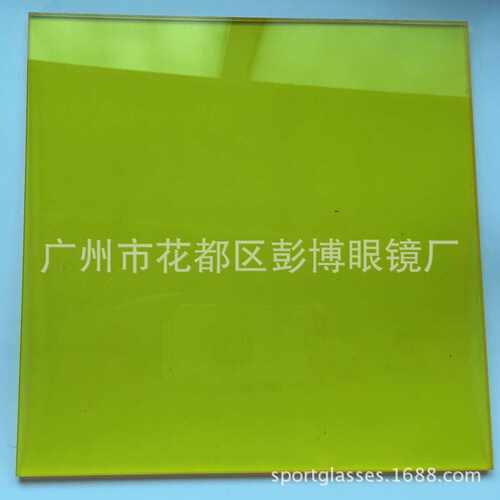 防护力 防防护激光亚克窗广东绿光防激光紫光红外蓝光玻璃护板屏