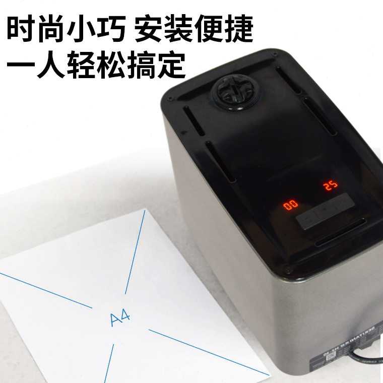 家用自来水管道磁恒压水泵变频增压泵全自动关谷智能别墅不锈钢永