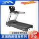 新款 迈坡宝赫MBH机商用跑步DL800爬健身房专室内家用超静音用宽跑