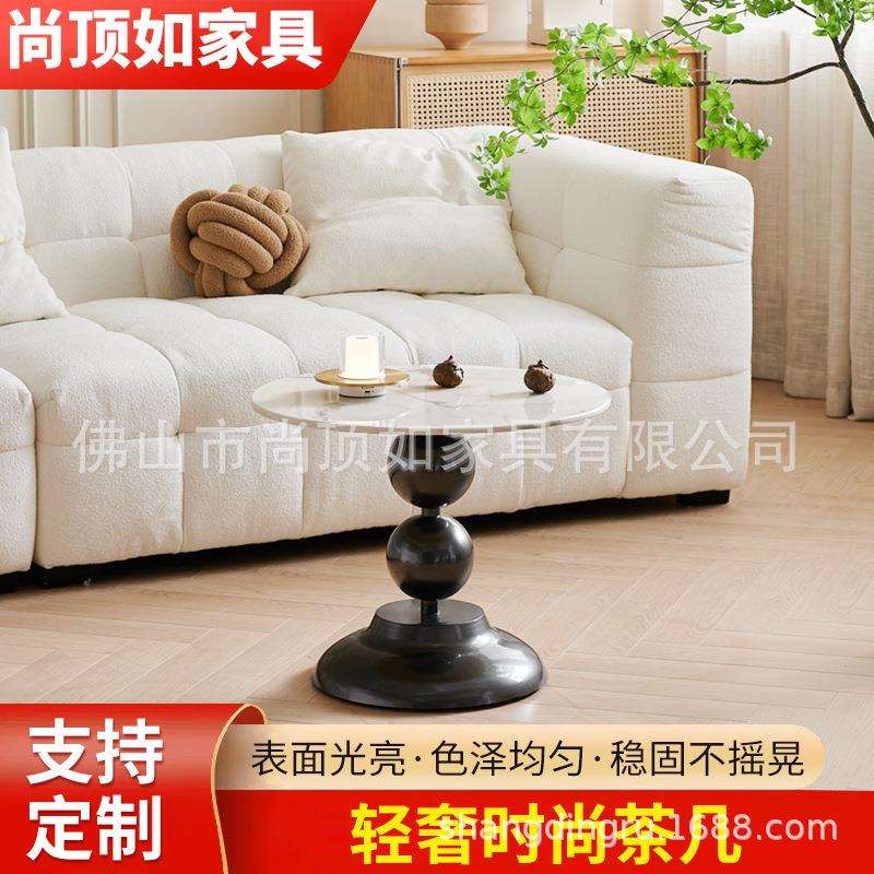 轻奢时尚茶几 新款复古客厅置物咖啡厅异形小圆桌家用小茶几