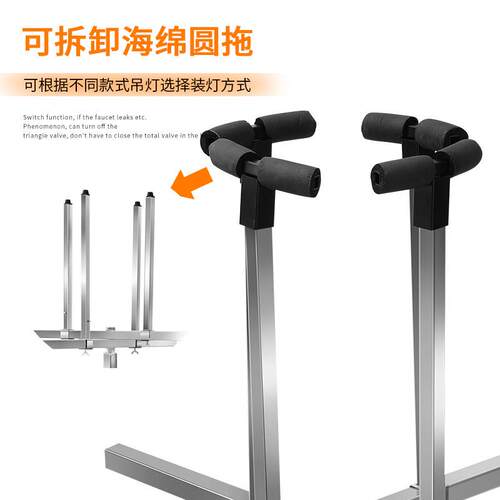 真不锈钢装灯修灯安灯助手工具移动升降支架正反自动刹车加厚