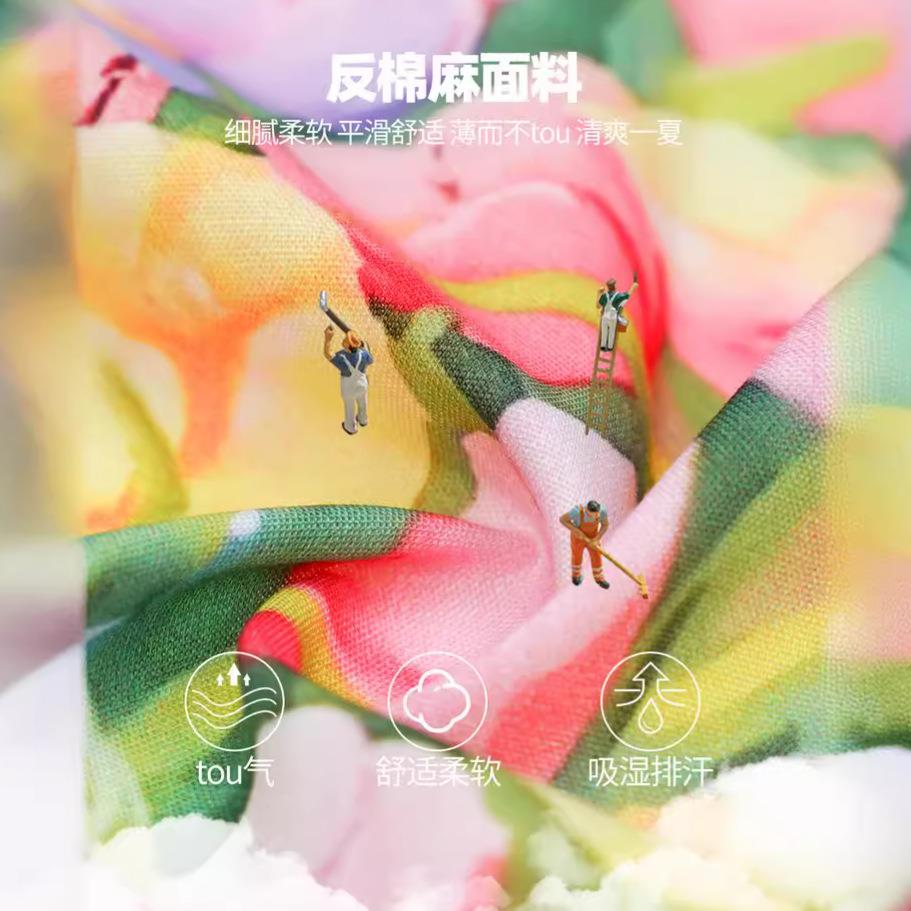 女童连衣裙2024夏季新款儿童公主裙童装碎花裙夏装裙子