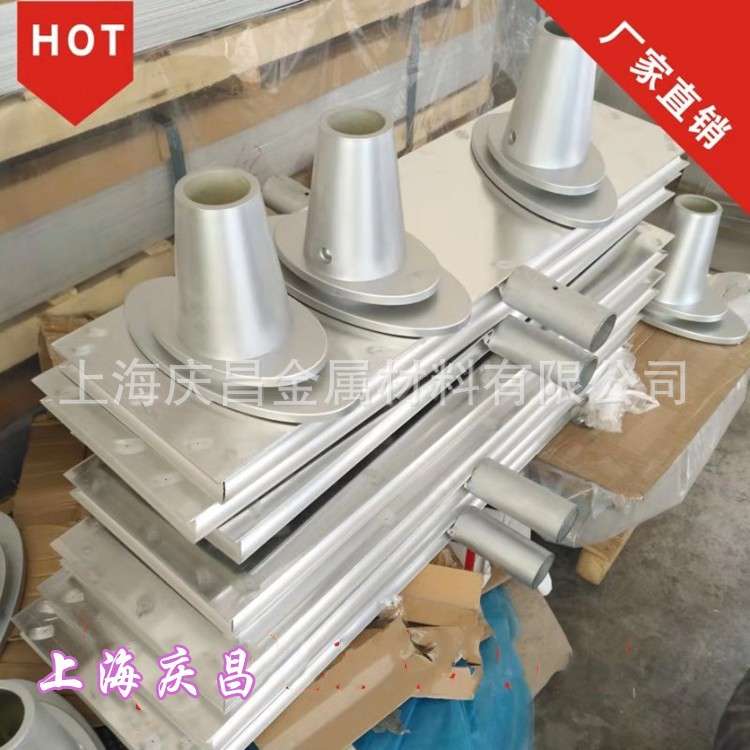 路名牌 尺寸120*36CM 含配套托盘 道路南北指向牌毛坯 全国发货