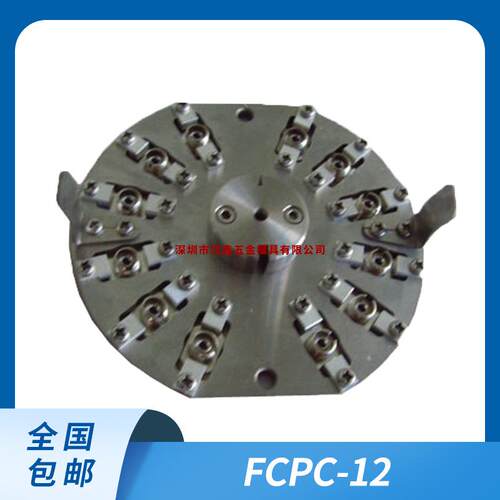 FC/ST/SC/LC/UPC/APC中心加压光纤研磨夹具裸光纤研磨盘