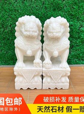 墓前汉白玉石狮子一对精雕天然石材坟前石雕歪头狮子家用镇宅摆件