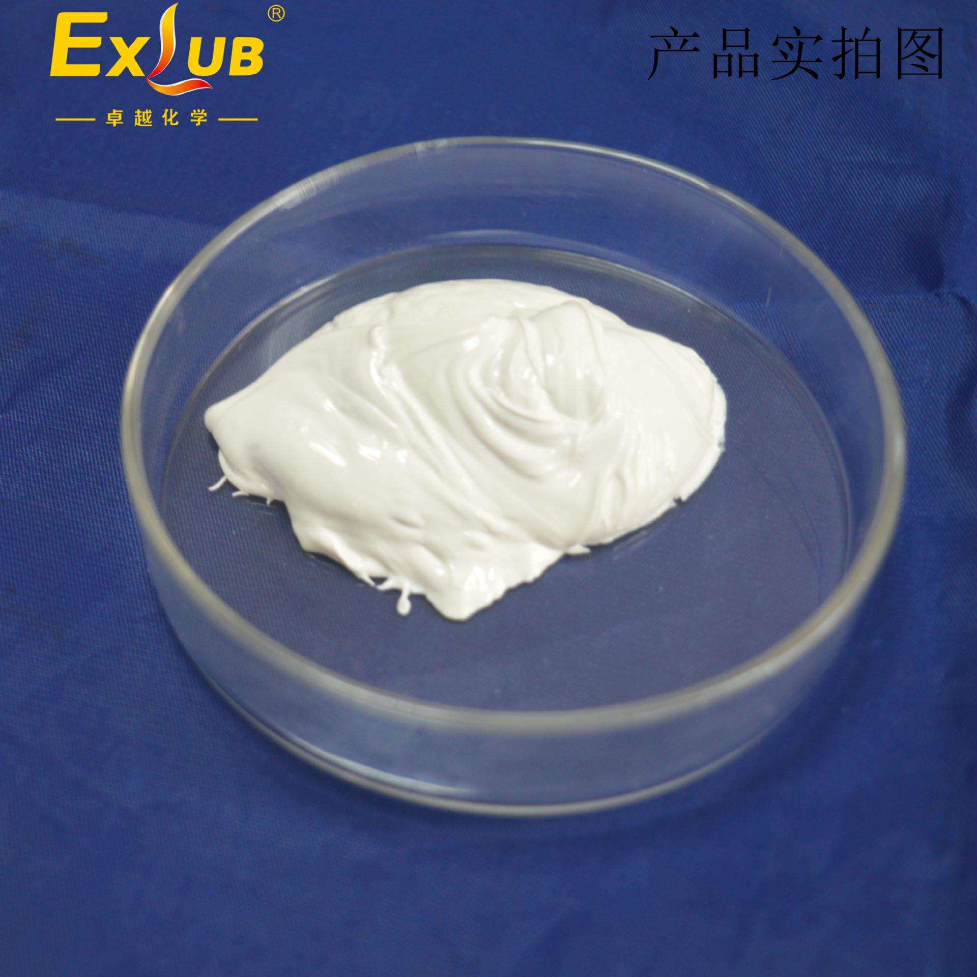EXLUB SH-115D白色导热硅脂灰色电子元件散热膏LED灯具电脑风扇用
