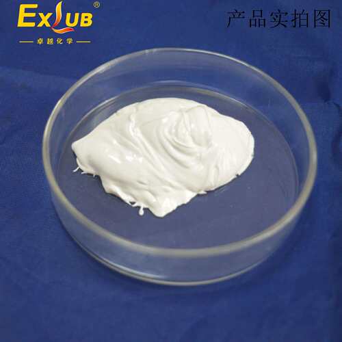EXLUB SH-115D白色导热硅脂灰色电子元件散热膏LED灯具电脑风扇用