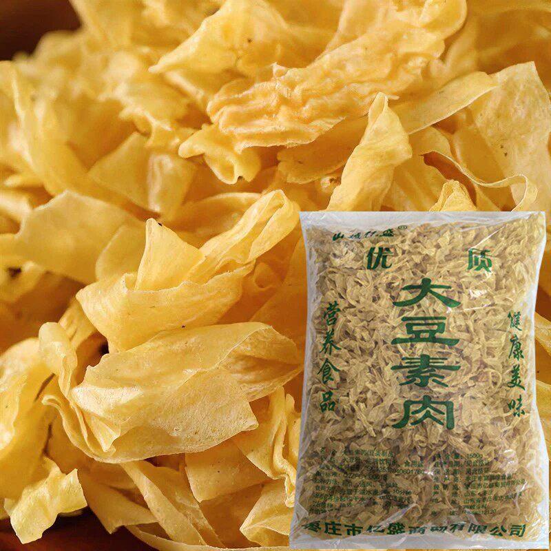新日期山城亿盛豆皮大豆素肉豆皮山东特产精选黄豆加工机器烘干无