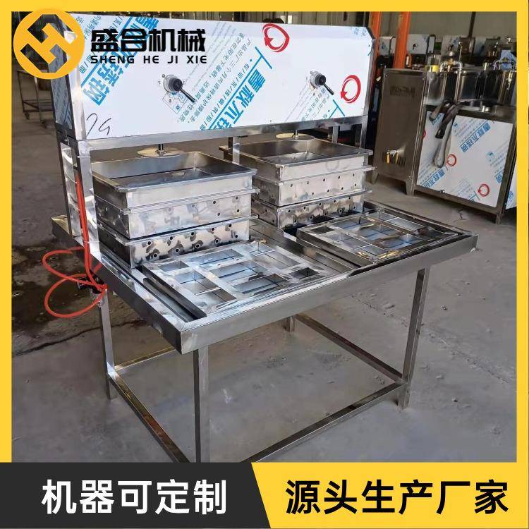 卤水点脑豆腐机器小型全自动豆腐机豆制品成套设备