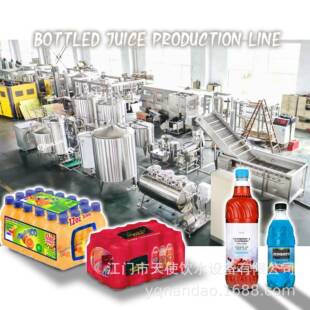 含气饮料灌装 机碳酸饮料生产线设备 机PET含气饮料碳酸饮料灌装