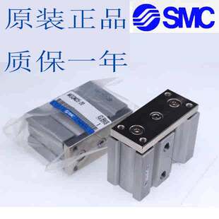 65Z 全新SMC气缸MGQL MGQM32