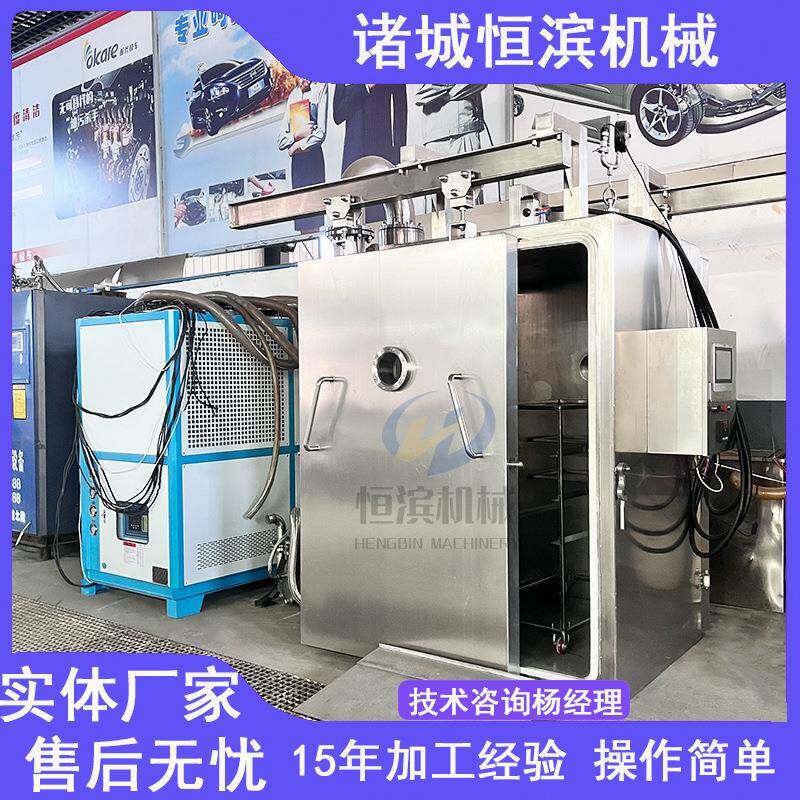 蒸气式高温卤肉真空预冷机熟食快速锁鲜真空冷却机