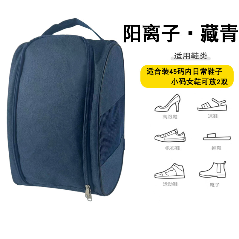 高尔夫球运动鞋外贸跨境鞋包鞋袋