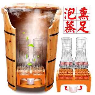加热泡脚木桶熏蒸家用恒温过膝盖实木养生木桶汗蒸足浴桶泡足三里
