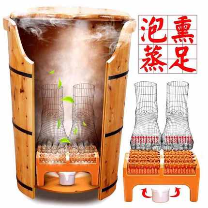 加热泡脚木桶熏蒸家用恒温过膝盖实木养生木桶汗蒸足浴桶泡足三里