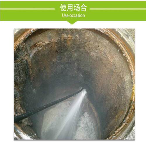 小区物业食高堂3用大流量高压水疏清压水管道疏通洗机MR 15/5 E