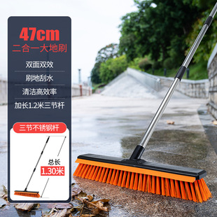 洗地毯专用刷子卫生间清洁神器长柄硬毛刷清理地垫的工具家用扫把