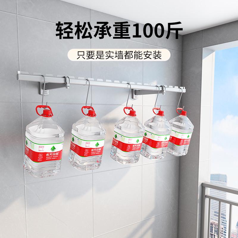 侧装晾衣架墙上固定晾衣杆家用阳台壁挂式折叠挂衣杆铝合金晒衣杆