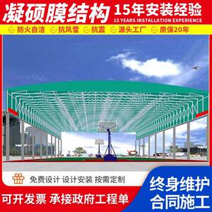 篮球场电动推拉雨棚轨道式伸缩雨篷过道悬空活动棚遥控防雨遮阳棚