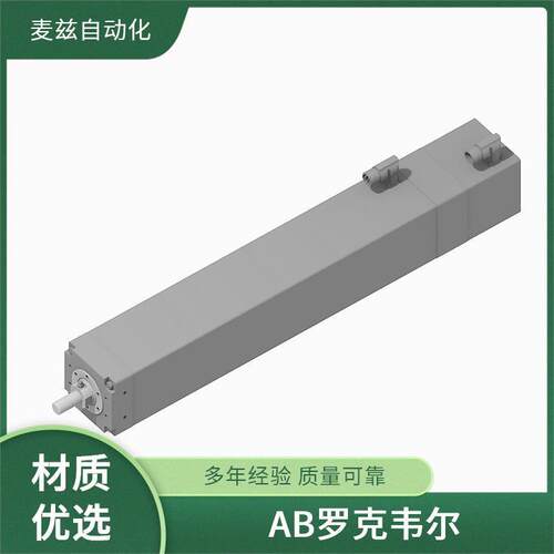鼓风机套件MMI-QS-CPAS-14AA005罗克韦尔AB