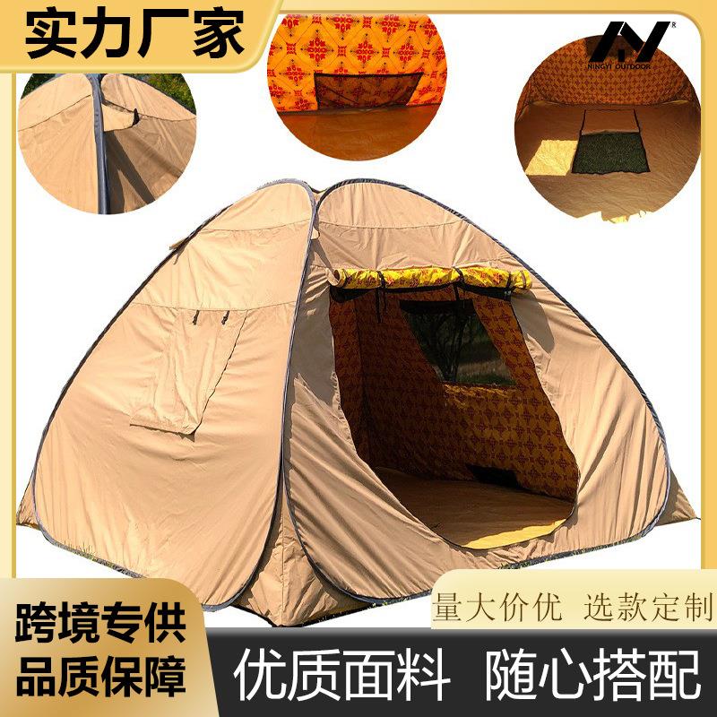 中东印花速开帐篷一门二窗透气防水户外露营自动弹出沙漠野营