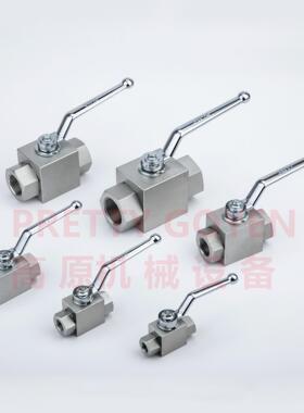 高压球阀 YJZQ-J15W YJZQ-J20N YJZQ-J25N KHB-28LR-1212-02X