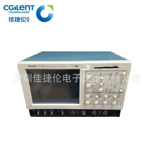 泰克TDS7704B二手TDS7704B示波器  价格另议