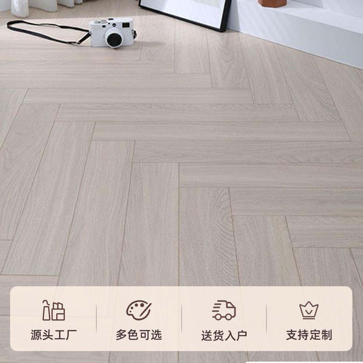 人拼新三层家纯实木字复合木地板环保地671暖家用美式奢风轻厂直