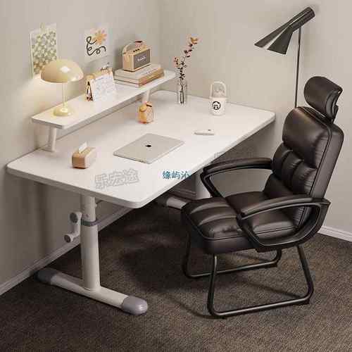 手摇桌椅套装加厚学生书房办公学习电脑实木桌升降书桌大白桌