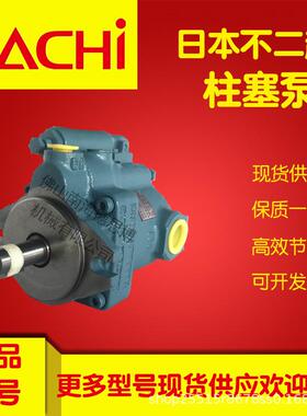 NACHI不二越PZS-6B-180R3Q1S1-4230A工具机双联液压泵总成