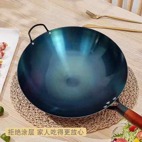 铁锅烤蓝铁老式圆底具手工煤气灶开锅锅熟锅锻压炒锅不沾锅炒菜锅