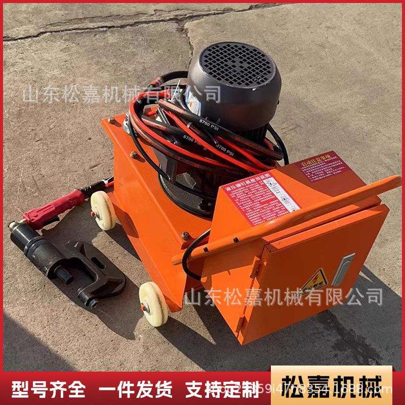 手持式液压铆钉机单头双头铆接钳打孔器全自动角铁法兰风管铆钉机