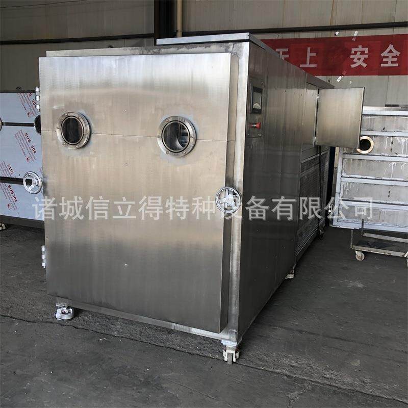 5物中药材冻眼膜面膜冻干机宠粮仁商用冻干设备虾食品真空冷干燥