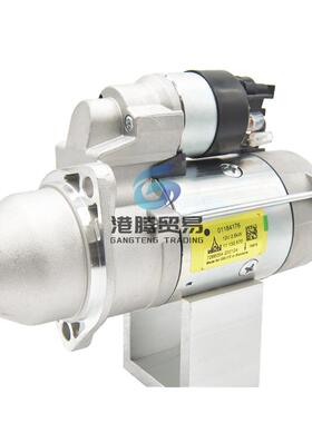 道依茨起动机01184176 11132570 01182382 01183599 AZE6555 MS28