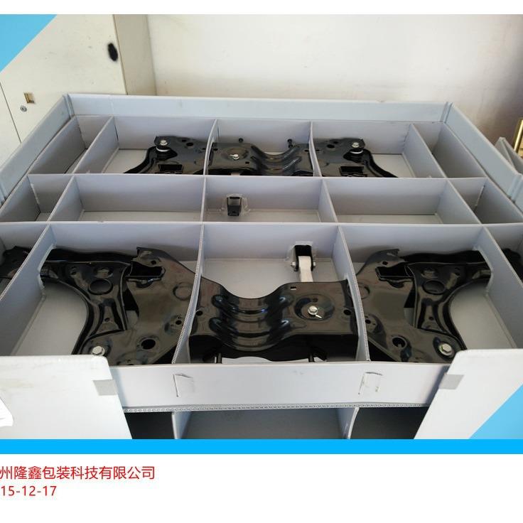 板家新款塑料折厂叠围板箱窝板STC围箱中蜂空板围板箱
