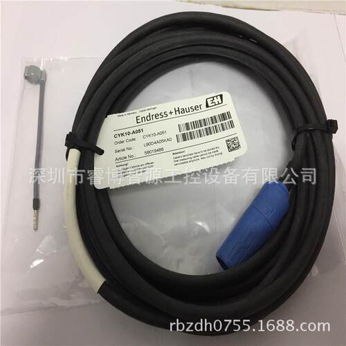 CYK10-A051德国恩格斯豪斯原装正品PH计数字测量线缆