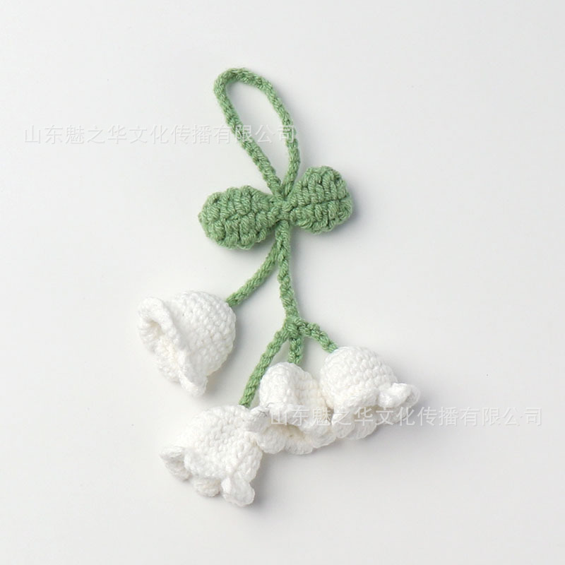 钥匙扣仿真花成品编织毛线仿真花