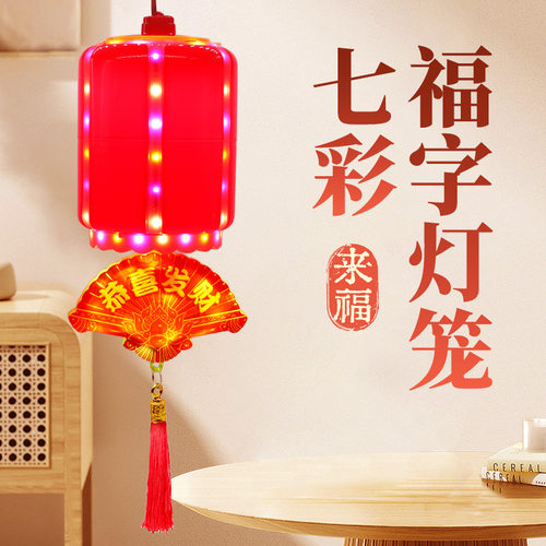 LED景观灯街道装饰彩灯成套灯具