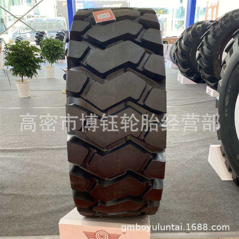 供应徐州甲字23.5-25 30/50装载机轮胎26.5-25铲车工程机械轮胎