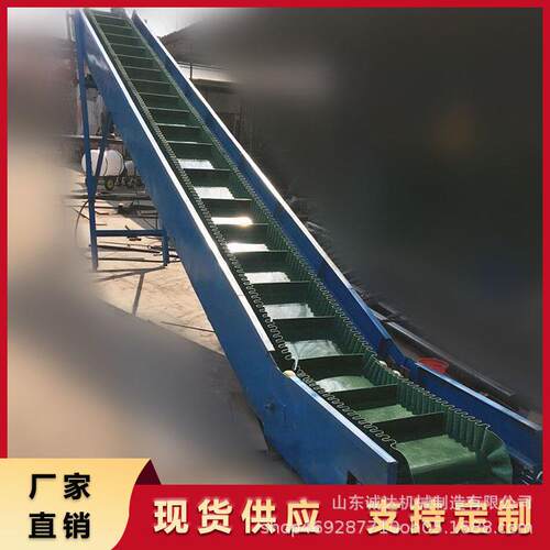 粮食装车电动升降皮带输送机60旋转带式输送机20米加长皮带机