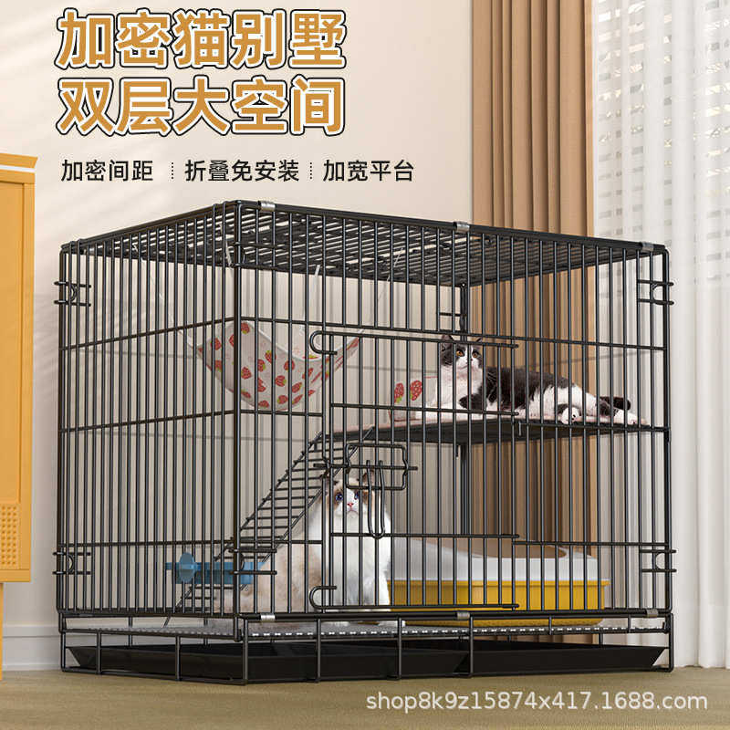 猫笼子家用室内大空间超大号猫屋猫咪笼子宠物笼多层猫笼猫别墅,宠物/宠物食品及用品,猫窝/屋/帐篷/沙发,淘宝优惠券,粉丝福利购,淘宝优惠卷