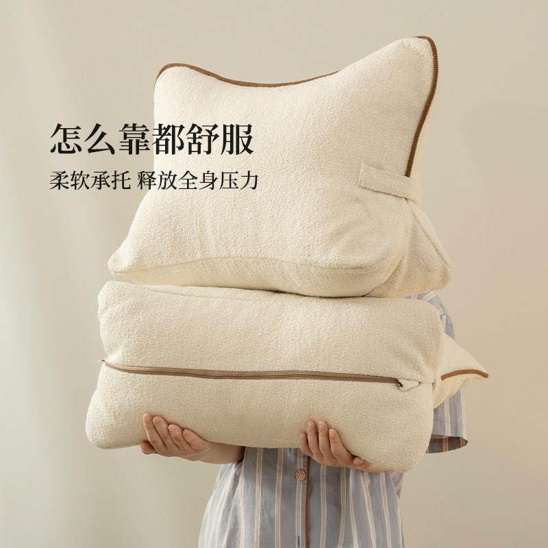 床头靠背枕垫奶油风靠垫软包榻榻米女生靠枕床上靠墙玩手机垫,居家布艺,靠垫/抱枕,淘宝优惠券,粉丝福利购,淘宝优惠卷