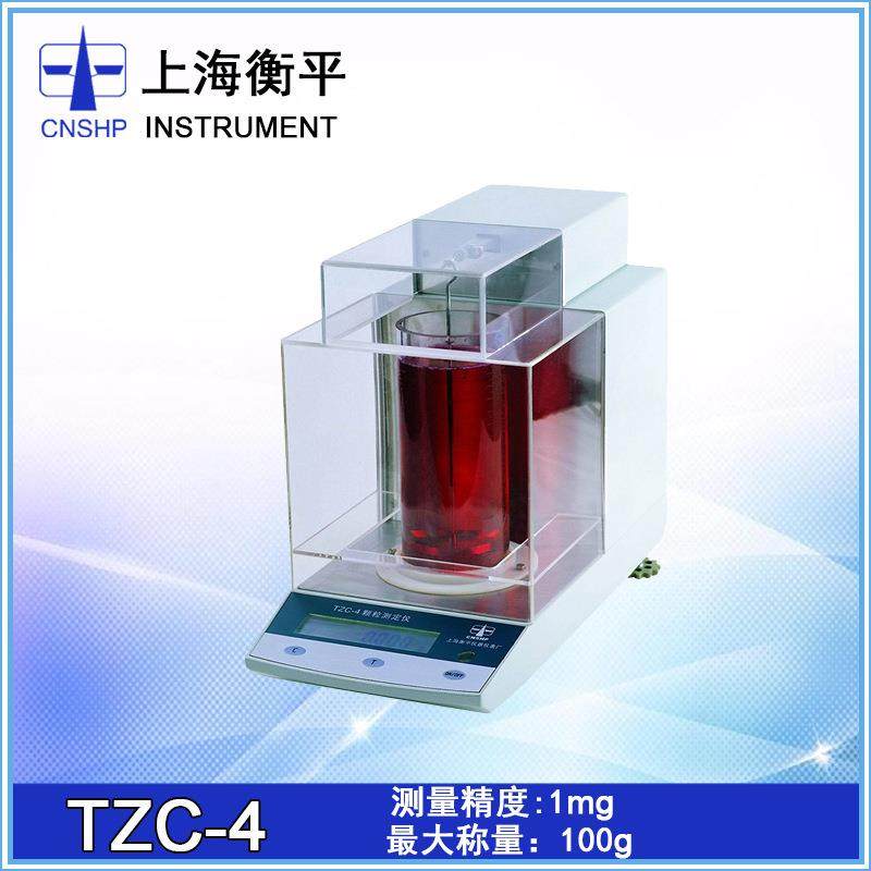 TZC-4沉降式颗粒测定仪、粒度分析仪
