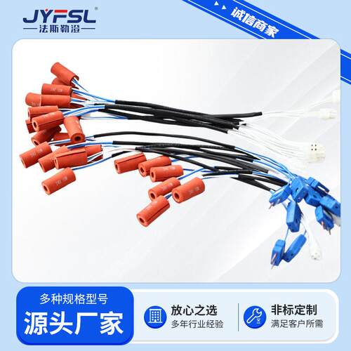 管道加热器管道保温套管道加热恒温电加热保温套可定制